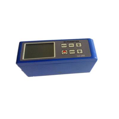 GZ-268光泽度计