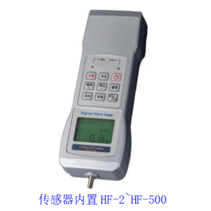 HF高端型数显式推拉力计