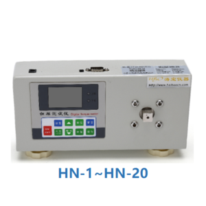 HN数显扭矩测试仪